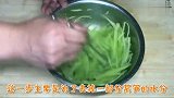 凉拌莴笋最简单的做法，不用焯水，原汁原味，夏日开胃爽口菜