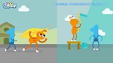 数学律动课丨04 1的主题曲