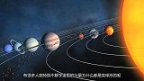 立方体星球可能吗？为啥行星都是类球形？看完涨知识了