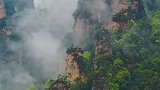 云里雾里的张家界