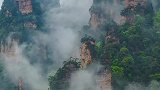 云里雾里的张家界