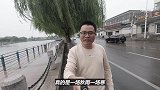 黄金昨晚又跌价了，老秦心里凉凉的，何时能涨回430？