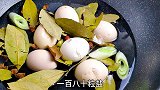 茶叶蛋做法，很丢人都容易做错，茶香味浓，超级简单在家也能做
