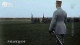 一战珍贵录像，法军的进攻遭遇惨败，士兵拒绝参与无意义进攻