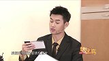 贾玲玩“看图猜词”都学会抢答了，不料下一秒被整的头都大了！