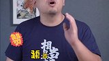 白人弃婴被中国夫妇收养，多年后成顶尖科学家，坚守新疆60年财经 致敬英雄