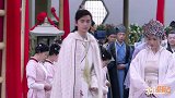 《独孤皇后》陈乔恩陈晓上演“求婚六连击”