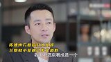 陈建州回应打人风波小菲有发文道歉，谢谢大家