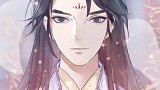 以仙之名家人们选哪个小师妹呢