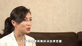 陈好时隔六年后复出，与黄晓明搭档演核潜艇之父夫人，充满知性美