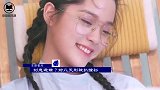 陈飞宇取关欧阳娜娜，前几天刚被扒撞衫，刻意避嫌？