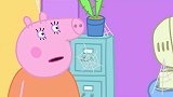 小猪佩奇：真是邋遢的猪爸爸，房间到处都是蜘蛛网，他还很喜欢！