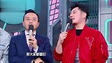 何猷君吐槽妹妹没钱才回家，还喜欢听TFboy的歌，俩人有代沟