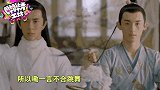 哔哔剧有趣322-20170302-三分钟看《爱乐之城》口碑爆棚原因