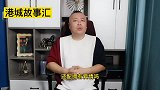 姐看男人眼光不行，但是姐自己很行，看中年女人张雨绮的逆袭之路