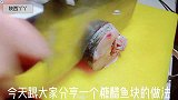 丫丫教你“糖醋鱼”的家常做法，详细讲解步骤，外酥里嫩太香了