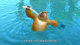 熊出没：光头强趁熊二睡着，把他打造成水怪，想出名想疯了