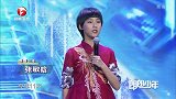 少女一身红衣惊艳全场，朗诵诗歌表达对祖国母亲深沉的爱！