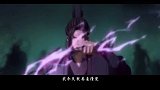 《魔道祖师》第二季好甜,名场面真多,汪叽护羡来了!