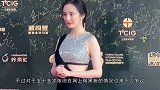 杨幂人美心善？网络侵权案疑因被告年龄太大撤诉，网友起争议！