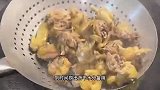鸡肉别总是直接下锅炒了，试试像我这样做。香辣入味，口感鲜嫩
