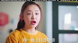 这就是当代年轻人的现状！太真实了！