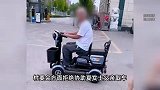 “老年代步车”被扣，女儿竟找政府要赔偿！村干部：出问题谁负责