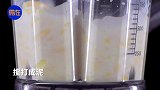 懒人手工冰淇淋，不用冰箱也能行