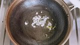 空心菜怎么做好吃？农村媳妇新做法，香味扑鼻