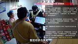 小伙进店只点白米饭，略带窘迫称“没发工资，身上只有2元”