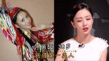 十位“第一美人”今昔，林青霞越活越少女，关之琳“整容式”变老
