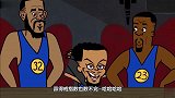 库里看了想打人！美媒恶搞勇士小动画：我们是全世界头号反派