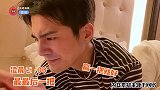 明星也通宵玩游戏，姜潮打游戏输到天亮，像极打游戏时的你