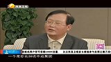 长安与丝路的对话-20141120