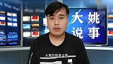 八旬老太摔骨折被七个子女从医院拉回家不给治疗，老太说只能等死