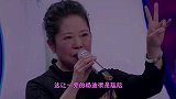 杨迪妈妈行李箱神似百宝袋，从中拿出猪头肉的瞬间，杨迪开始慌了