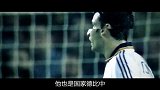 西甲-1718赛季-西甲传奇·第12期：莫伦特斯国家德比力挺皇马 盛赞齐达内伟大-专题