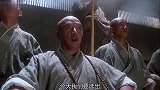 天宝偷学般若掌，直接把师伯打成重伤，厉害了