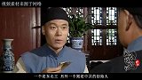 本是一名普通富商，儿子却家喻户晓，一个东北王一个中共创始人