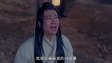 没想到你是这样的赵吏。