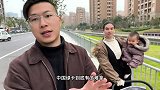 老外英国媳妇急的直发愁中国绿卡咋这么难拿比“登天”还难！