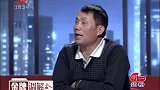 调解： 前妻重病去世，怎料前夫为养女要回房子，继父：你不配