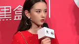 宋祖儿这是要摆脱可爱路线，走成熟路线了吗