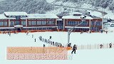 阿坝州滑雪场缆车停电雪友高空被困3小时：我要疯了 想上厕所