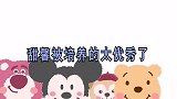 甜馨被李小璐培养的太棒了！演奏钢琴优雅自信，位领唱毫不怯场