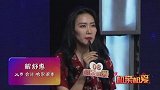 小伙竟然因为太帅，而被女嘉宾们嫌弃