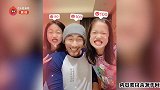 父女关系超好！张伦硕和两位女儿搞怪扮丑，咧嘴眯眼互争颜值第一