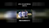 作死系列：歪果仁真会玩！用绳命苦劝晚辈好好学习