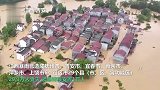 强降雨持续！全国多地发布山洪灾害预警，江西紧急转移安置1万人