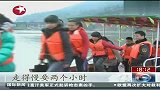 热点-湖南耒阳国内首艘校船下水启航